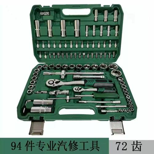 10件套汽车维修工具组 迷你套装，解决大问题
